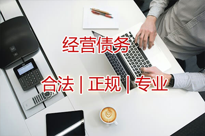 法院起诉处理他人欠款案件通常需时多久才能完结